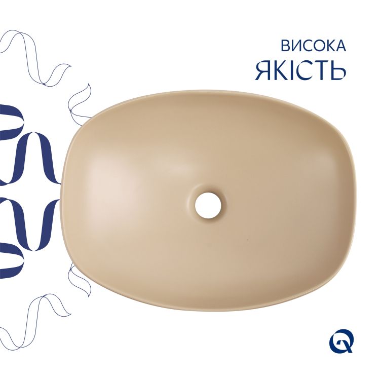 Раковина накладная Qtap Cardinal 500х380х140 мм, Beige, прямоугольная, с донным клапаном QTCAR188SB49825 - 4