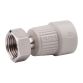 Переход с металлической вставкой и НГ Ekoplastik 20x1/2&amp;quot; - 1