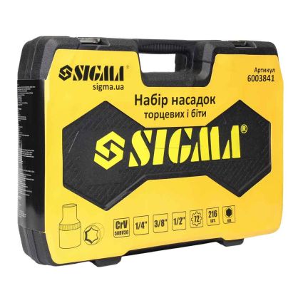 Набор насадок торцевых и биты 1/4&amp;quot;, 3/8&amp;quot;, 1/2&amp;quot; 216шт CrV Sigma (6003841) - 4