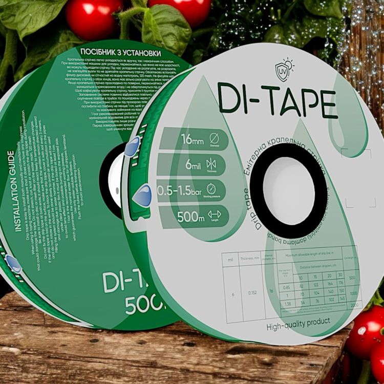 Крапельна стрічка емітерна Di-Tape крапельниці через 20 см витрата 1,00 л/год, довжина 500 м, в упак - 2