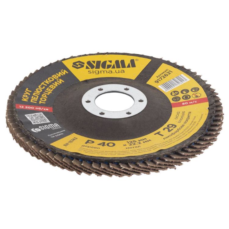 Круг лепестковый торцевой Т29 (конический) Ø125мм P40 Sigma (9172621) - 3