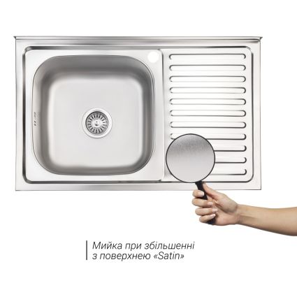 Кухонна мийка Brinex 5080-L 0,8 мм Satin (BRIN5080LSAT06) - 3