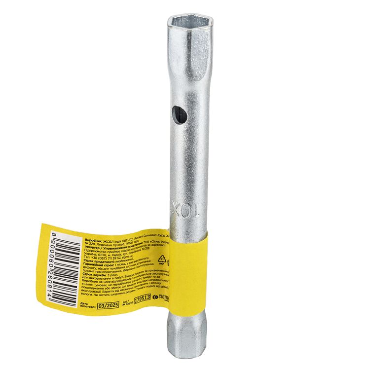 Ключ трубчастий 10*11мм Sigma (6026081) - 3