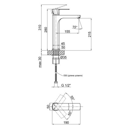 Змішувач для раковини Qtap Lipno 1023H101CB - 2