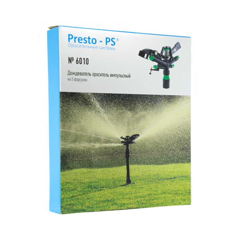 Дождеватель Presto-PS ороситель импульсный на 5 форсунок с резьбой 1 дюйм (6010) - 3