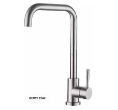 Змішувач для кухні GERTS 2862