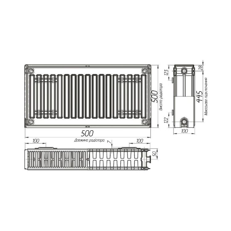 Радиатор стальной 22 500х500 б.п. (1053Вт) KALITE - 2