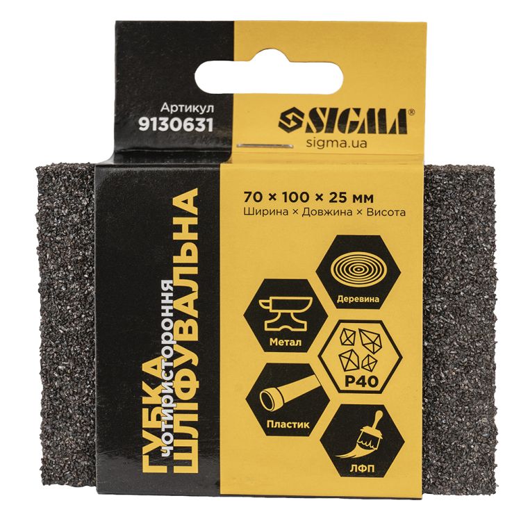 Губка шлифовальная четырехсторонняя 100х70х25мм P40 Sigma (9130631) - 5