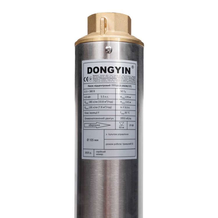 Відцентровий Насос свердловинний 380В 4.0 кВт H 170(110)м Q 180(130)л/хв Ø102мм AQUATICA (DONGYIN) (7771563) - 2