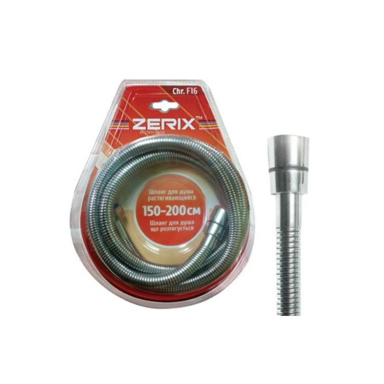 Шланг для душу Zerix F16 150-200см - 1