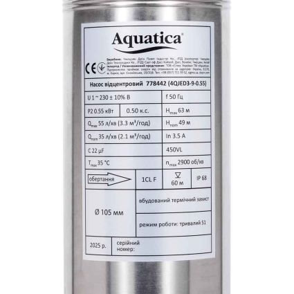 Насос центробежный 1.5кВт H 169(131)м Q 55(35)л/мин Ø102мм 20м кабеля mid DONGYIN (778447) - 5