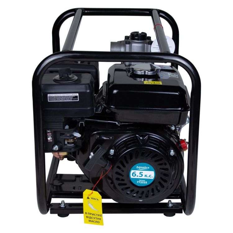 Мотопомпа 6.5 л. с. Hmax 70м Qmax 33м3/год (4-х тактний) AQUATICA (772535) - 8