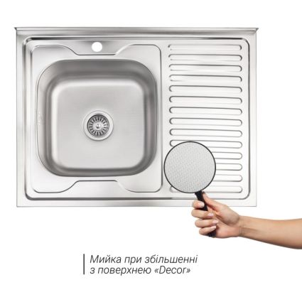Кухонна мийка Lidz 6080-L Decor 0,8 мм (LIDZ6080LDEC08) - 3