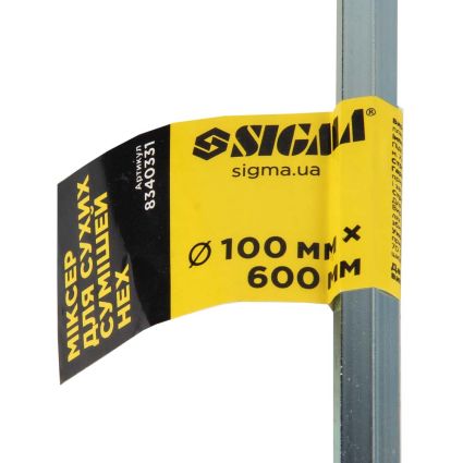 Миксер для сухих смесей 100*600мм Sigma (8340331) - 4