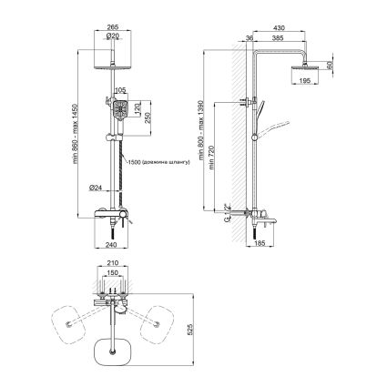 Душова система універсальна Qtap Grand на три споживача (з виливом) QTGRAWCR1004 Chrome/White - 2