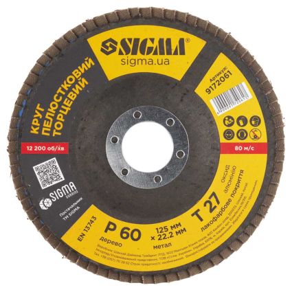 Круг лепестковый торцевой Ø125мм зерно 60 Sigma (9172061) - 2