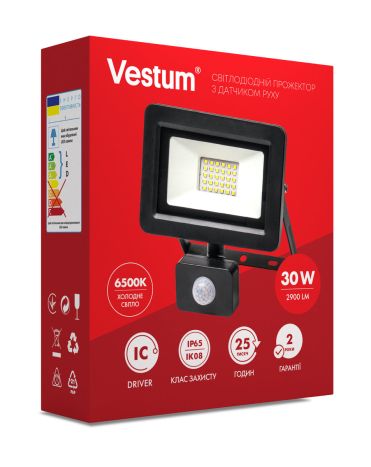 Прожектор LED Vestum 10W 900Лм 6500K 185-265V IP65 - 1