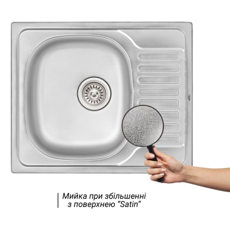 Кухонна мийка Qtap 5848 Satin 0,8 мм (QT5848SAT08) - 3