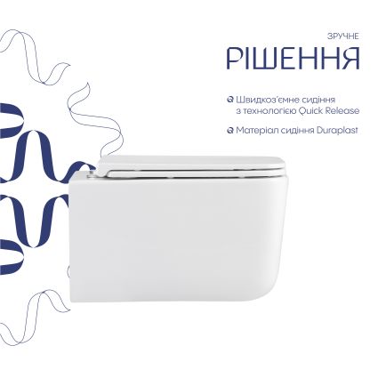 Комплект: Qtap Gemini Ultra Quiet унітаз підвісний QT2533076EUQW + Nest комплект інсталяції 4в1 (Клавіша кругла White) QT0133M425 + QT0111M11110W - 4