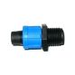 SL-002(1/2&amp;quot;) Соединение с наружной резьбой 1/2&amp;quot; для ленты - 1