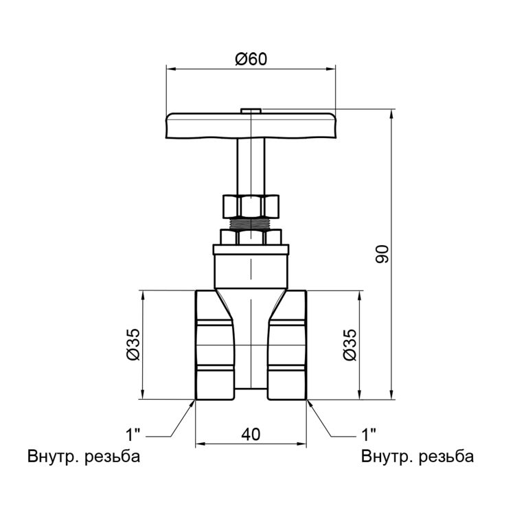 Засувка муфтова латунна ф 1&amp;quot; SD - 2