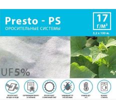 Агроволокно біле Presto-PS (спанбонд) щільність 17 г/м, ширина 3,2 м, довжина 100 м (17G/M 32 100)