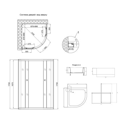 Душова кабіна Latwa SC90x90.SAT.MID.FR полукругла, скло Frost 4 мм + Душовий піддон KAPIELKA ST90x90x26, з панеллю Lidz - 2