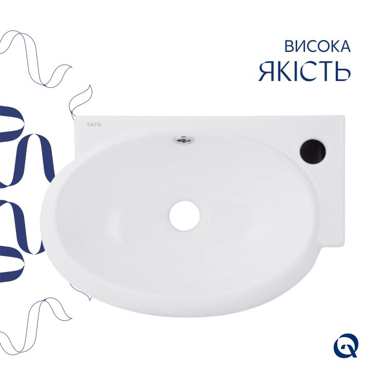 Раковина Qtap Leo 420x280x150 White QT11111008RW - 4