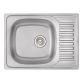 Кухонна мийка Qtap 6550 Satin 0,8 мм (QT6550SAT08) - 1
