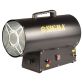 Газовая тепловая пушка прямого нагрева 33кВт 650м³/час SIGMA (5358651) - 1