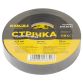 Стрічка ізоляційна ПВХ чорна 0.13мм×19мм×50м SIGMA (8413641) - 1
