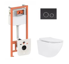 Готове рішення Qtap для ванної кімнати: підвісний унітаз Jay Ultra Quiet 520x360x320 + комплект інсталяції Nest 4 в 1 (кругла клавіша Black mat)