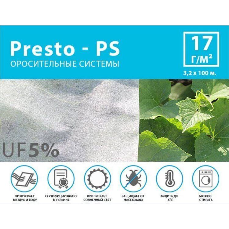 Агроволокно белое Presto-PS (спанбонд) плотность 17 г/м, ширина 3,2 м, длинна 100 м (17G/M 32 100) - 1