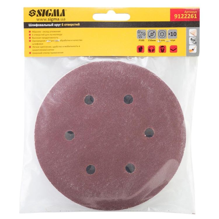 Шлифовальный круг 6 отверстий Ø150мм P100 (10шт) Sigma (9122261) - 5