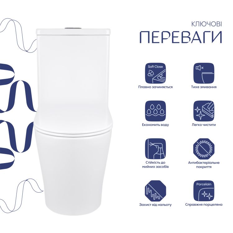 Унітаз-компакт Stork WHI 2178P безобідковий, Q-tap - 3
