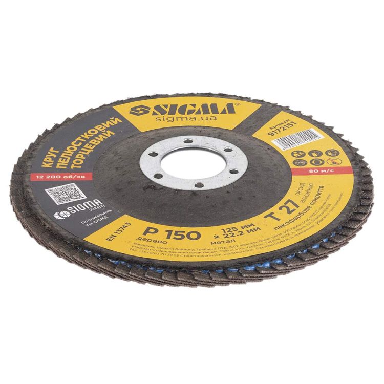 Круг лепестковый торцевой Ø125мм зерно 150 Sigma (9172151) - 3