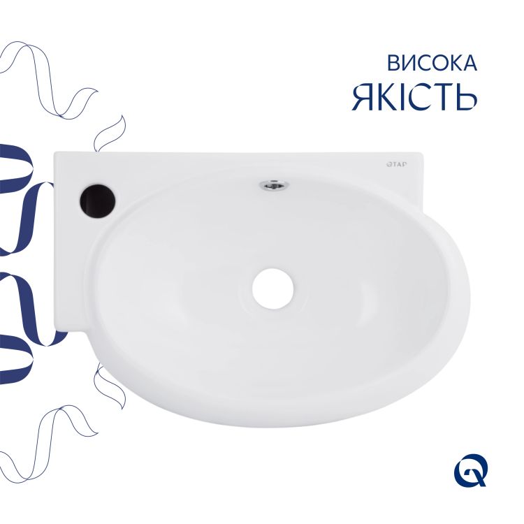 Раковина Qtap Leo 420x280x150 White QT11111008LW - 4