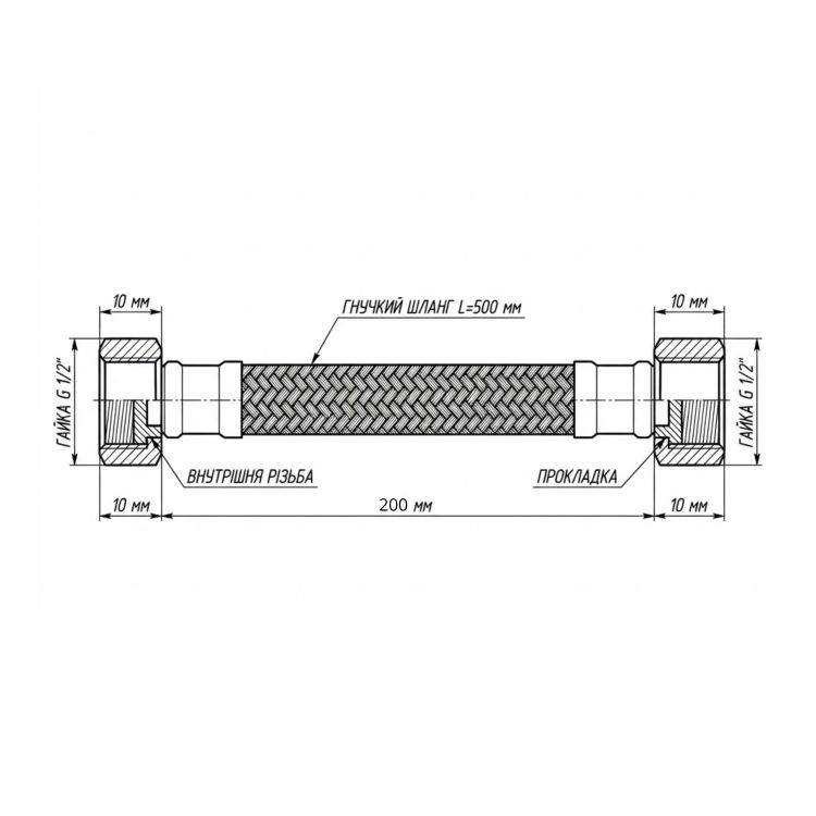 Шланг для води Thermo Alliance Forte D10 (посилений) 20 см NYLON 1/2&amp;quot;x1/2&amp;quot; ВВ TAF383W20 - 2