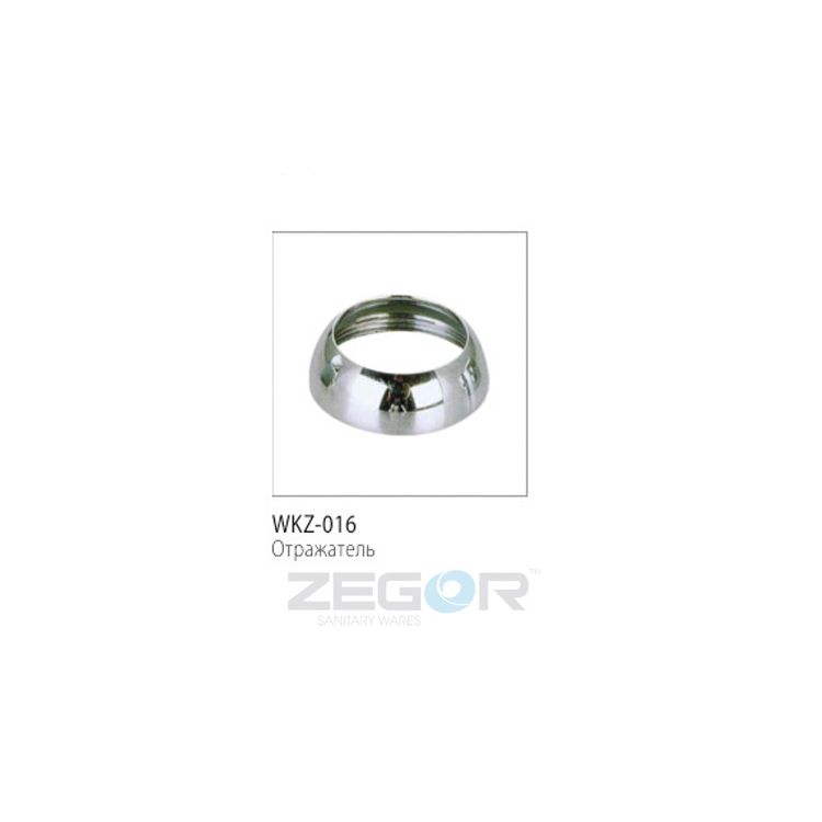 Декор на картридж Zegor WKZ-016 - 1