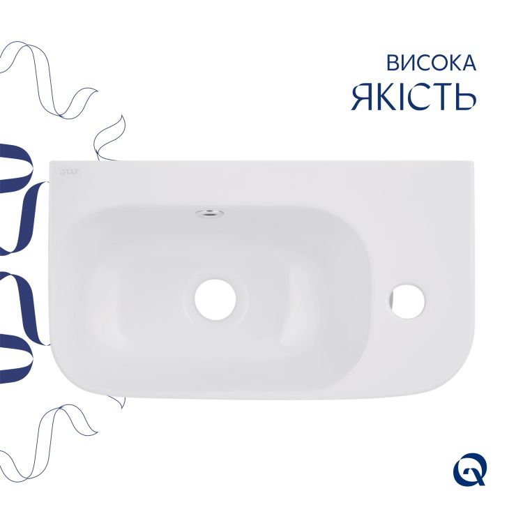 Раковина Tern подвесная прямоугольная левая без донного клапана 450х250х158 мм White Qtap - 4