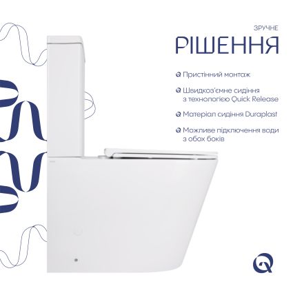 Унітаз-компакт Qtap Scorpio безободковий Ultra Quiet з сидінням Soft-close QT14226088AW - 5