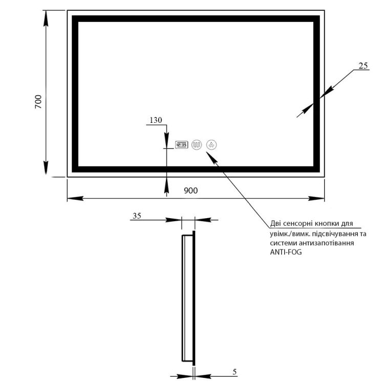 Дзеркало Qtap Mideya 900х700 з LED-підсвічуванням Touch, з антизапотіванням, з димером, рег. яскравості Reverse QT2078NCF9070W - 2