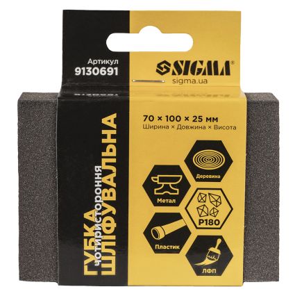 Губка шлифовальная четырехсторонняя 100х70х25мм P180 Sigma (9130691) - 5