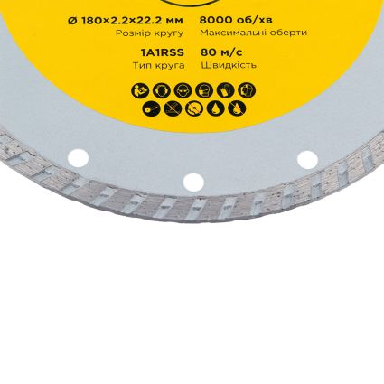 Круг отрезной алмазный &amp;quot;Турбо&amp;quot; Ø180х2.2х22.2мм, 8000об/мин Sigma (1922251) - 4
