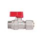Кран металлопл 16*1/2з SF262W15 SD Forte - 5