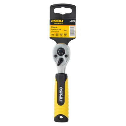 Ключ-трещотка укороченная 1/4&amp;quot; 145мм 72T CrV Sigma (6050271) - 5