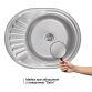 Кухонна мийка Brinex 5745 0,8 мм Satin (BRIN5745SAT08) - 3