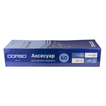 Держатель для полотенец BOLSENA 600×213×126мм полка CORSO (9681401) - 3