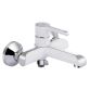 Смеситель для ванны Qtap Grand WHI 006 - 3