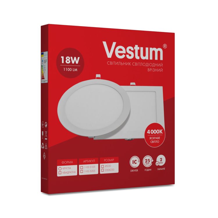 Светильник LED врезной квадратный Vestum 18W 4000K 220V - 3